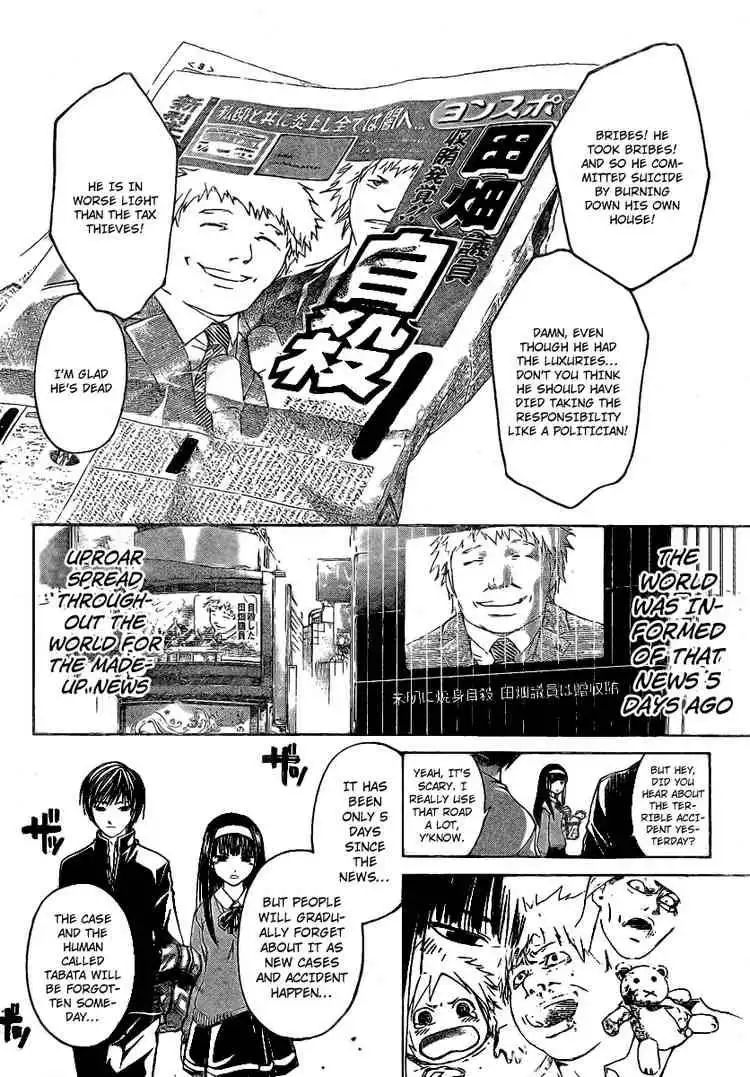 Code: Breaker Chapter 13 6